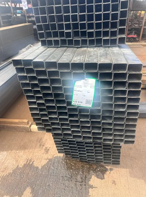 Труба профильная 60х40х2 мм ГОСТ